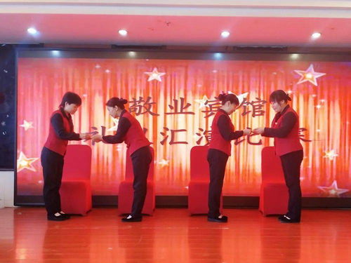 礼仪风采，服务新风——2020年服务礼仪风采展示大赛圆满落幕