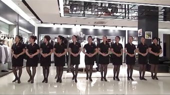 金正昆谈服务礼仪 塑造专业形象，提升服务温度