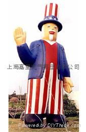 卡通礼仪课堂 微笑是最好的通行证