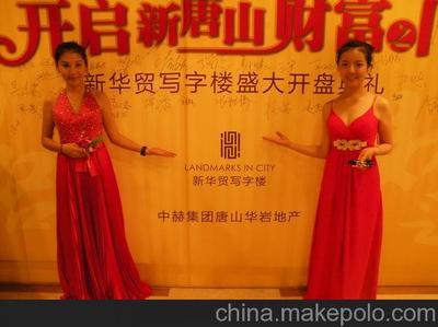 北京礼仪公司全攻略 礼仪服务、模特表演与皇玛兄弟广告
